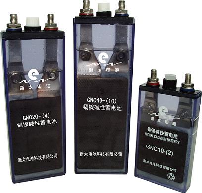 GNC10、20、40電力直流屏用鎘鎳蓄電池